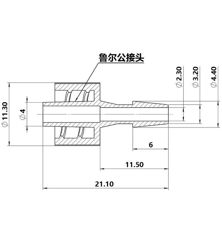 3.2mm（1/8）魯爾公接頭黑