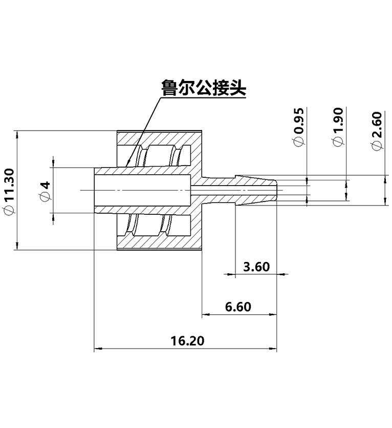 1.6mm（1/16）魯爾公接頭黑