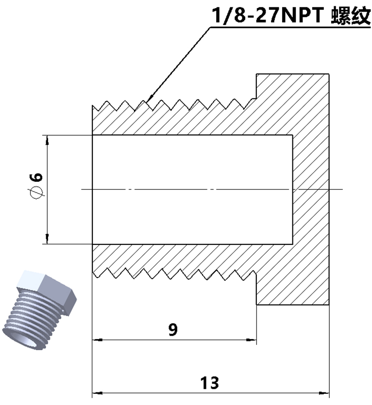 1/8-27NPT螺紋堵頭