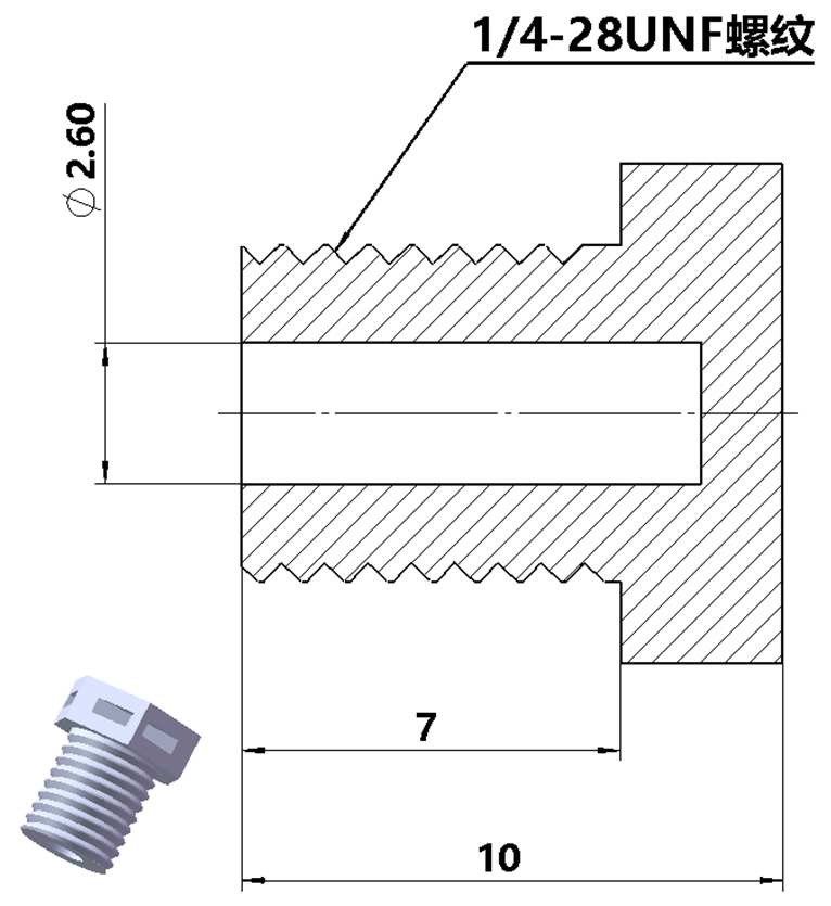 1/4-28UNF螺紋堵頭